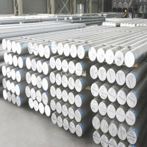 Aluminum Round Bar